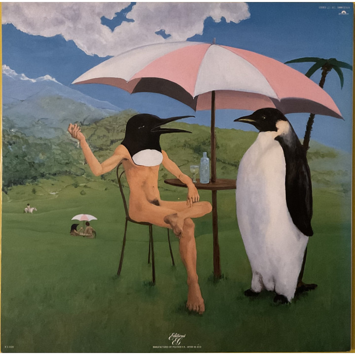 Penguin Cafe Orchestra – Music From The Penguin Cafe / Penguin Cafe Orchestra 2LP